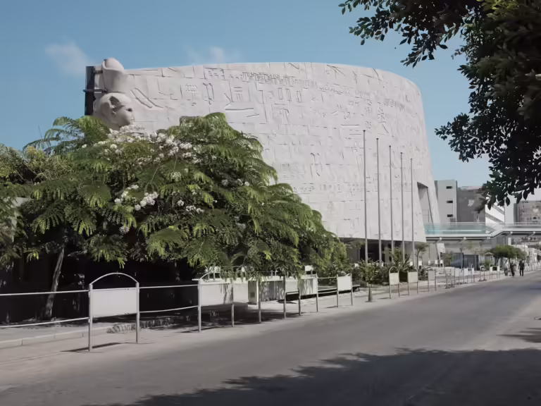 Library of Alexandria